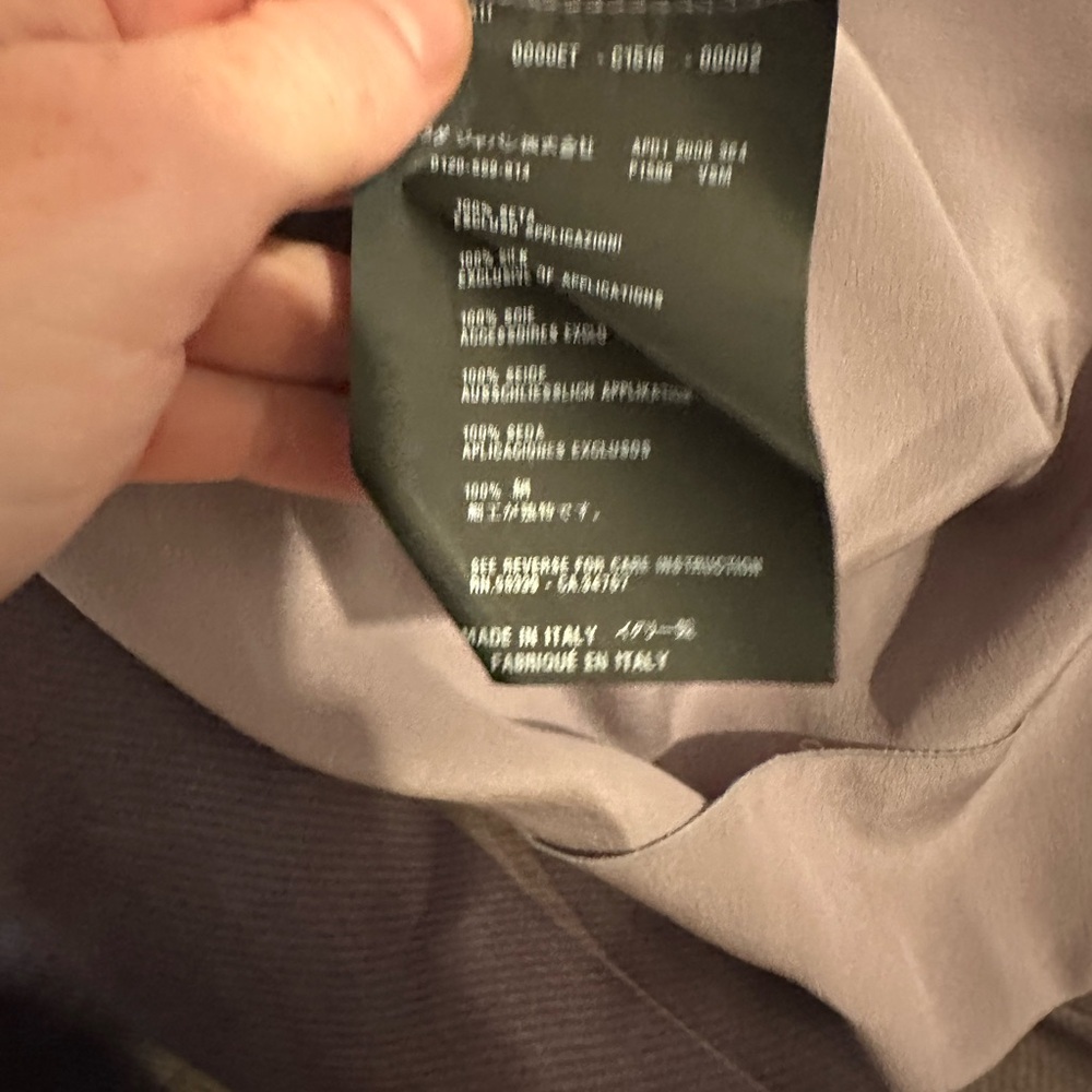 ***SOLD*** Prada Spring 2008 Fairy Collection Skirt - Picture 2 of 9